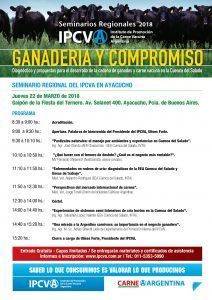 ganaderia.compromiso