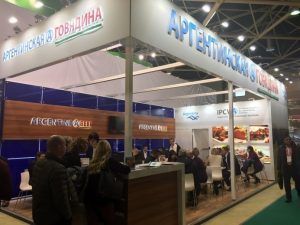 ipcva rusia