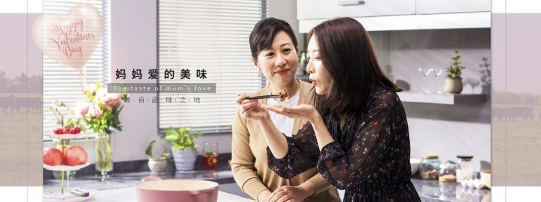 Más promoción en China: “carne argentina, confiable y segura”