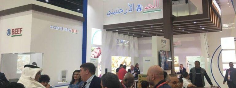 Cuenta regresiva para la feria Gulfood de Dubái donde participará IPCVA