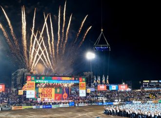 El Festival de Jesús María celebra su 60° aniversario con el respaldo estratégico de Bancor