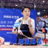La carne argentina se prepara para una participación histórica en la SIAL China 2026