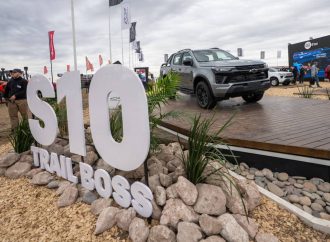 S10 Trail Boss: La pickup que redefine los límites del 4×4
