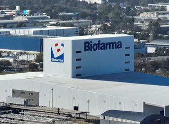 Biofarma inaugura una nueva planta con inversión de 20 millones de dólares en Córdoba, para cuadruplicar su producción